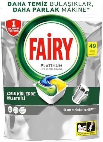 Fairy Platinum 49’Lu