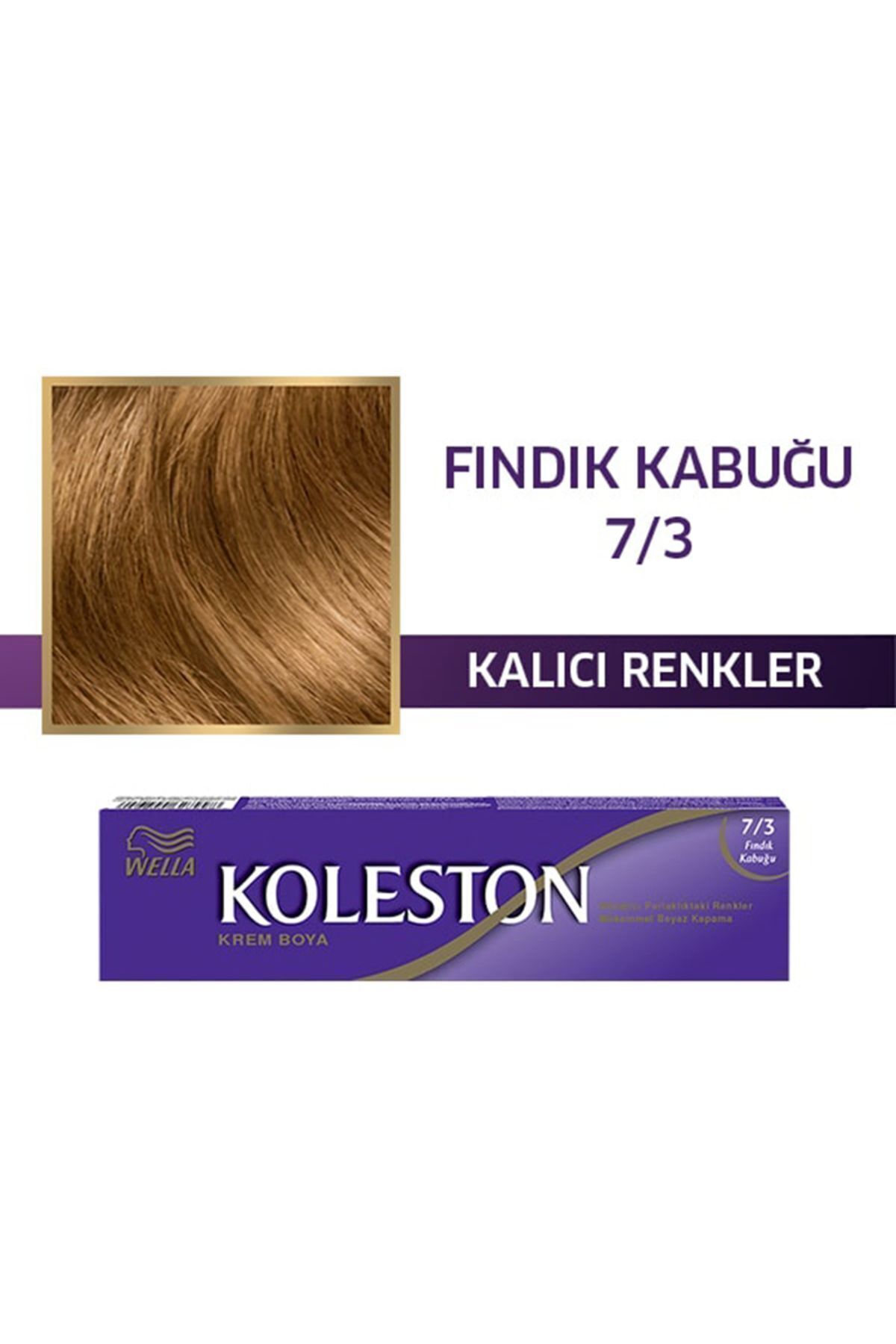 Wella Koleston Tüp Saç Boyası 7/3 Fındık Kabuğu
