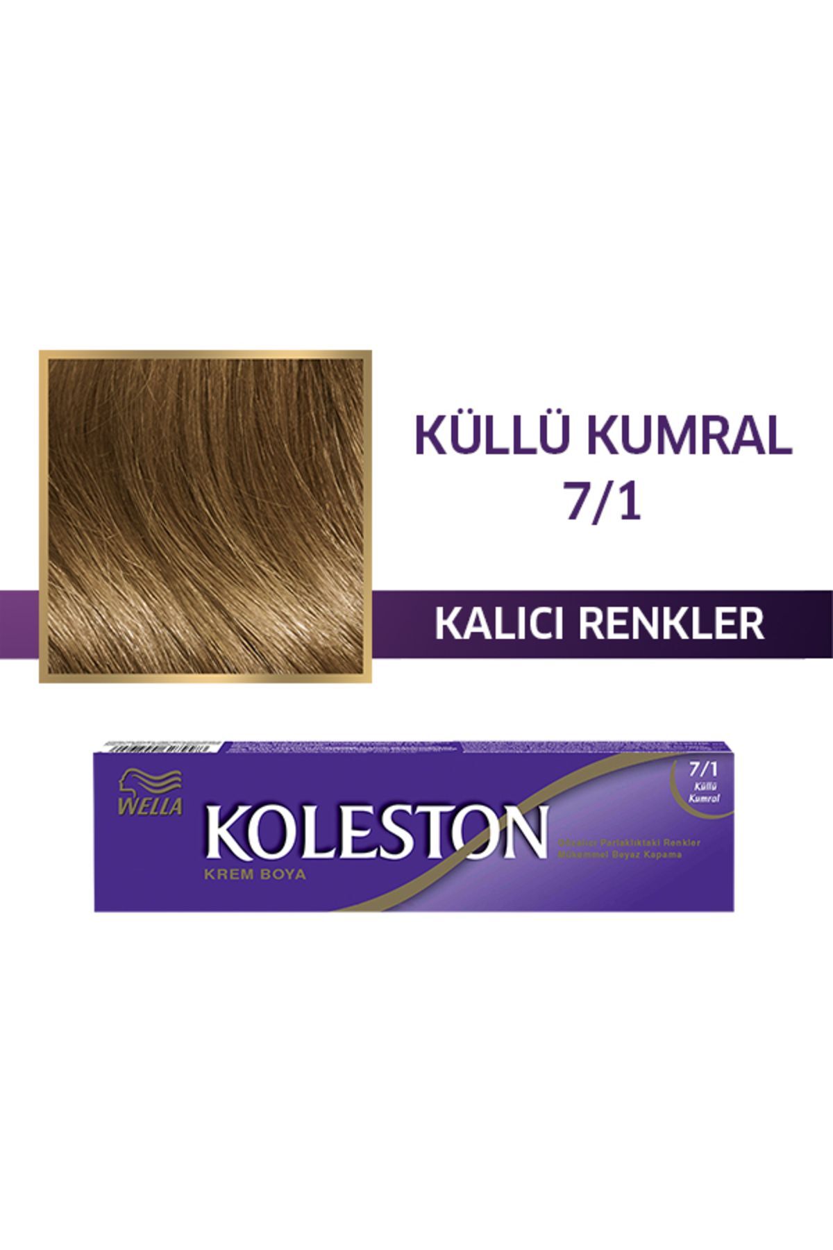 Wella Koleston Tüp Saç Boyası 7/1 Küllü Kumral