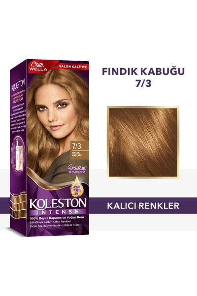 Wella Koleston Intense Saç Boyası 7/3 Fındık Kabuğu