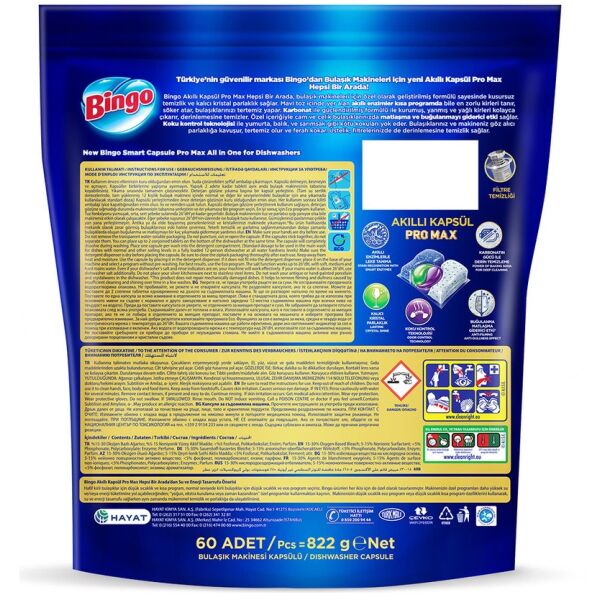 Bingo Pro Max Akıllı Kapsül Bulaşık Makinesi Deterjanı Tableti 60'lı