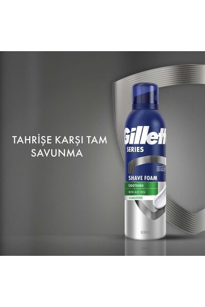 Gillette Series Soothing Hassas Ciltler İçin Yatıştırıcı Tıraş Köpüğü 200 ml