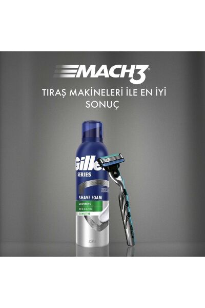 Gillette Series Soothing Hassas Ciltler İçin Yatıştırıcı Tıraş Köpüğü 200 ml