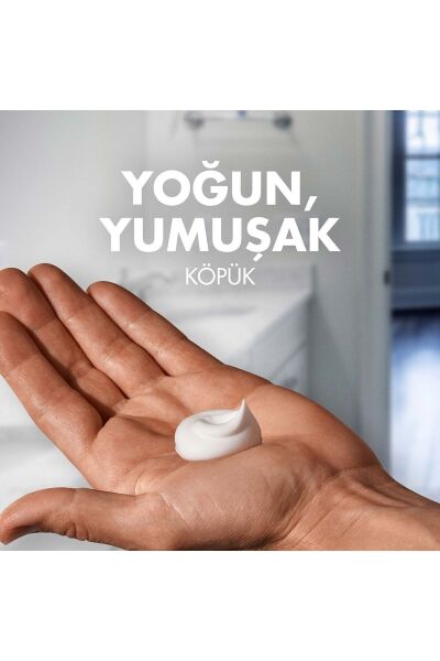 Gillette Series Soothing Hassas Ciltler İçin Yatıştırıcı Tıraş Köpüğü 200 ml