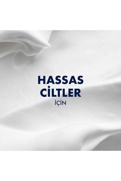 Gillette Series Soothing Hassas Ciltler İçin Yatıştırıcı Tıraş Köpüğü 200 ml