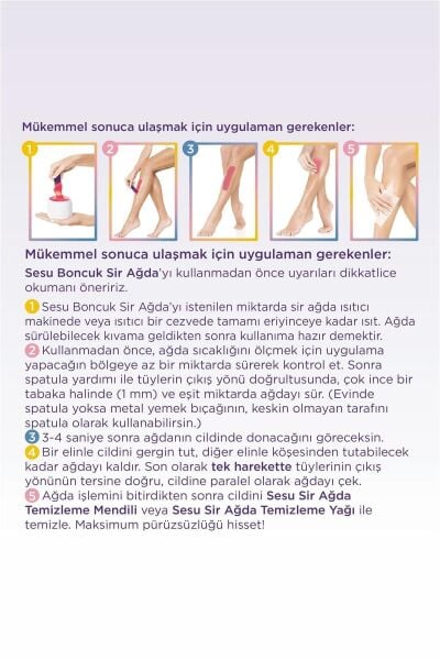 Sesu Boncuk Ağda İlkadım 250 gr