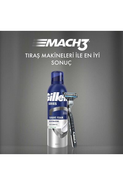 Gillette Series Canlandırıcı Tıraş Köpüğü 200 ml