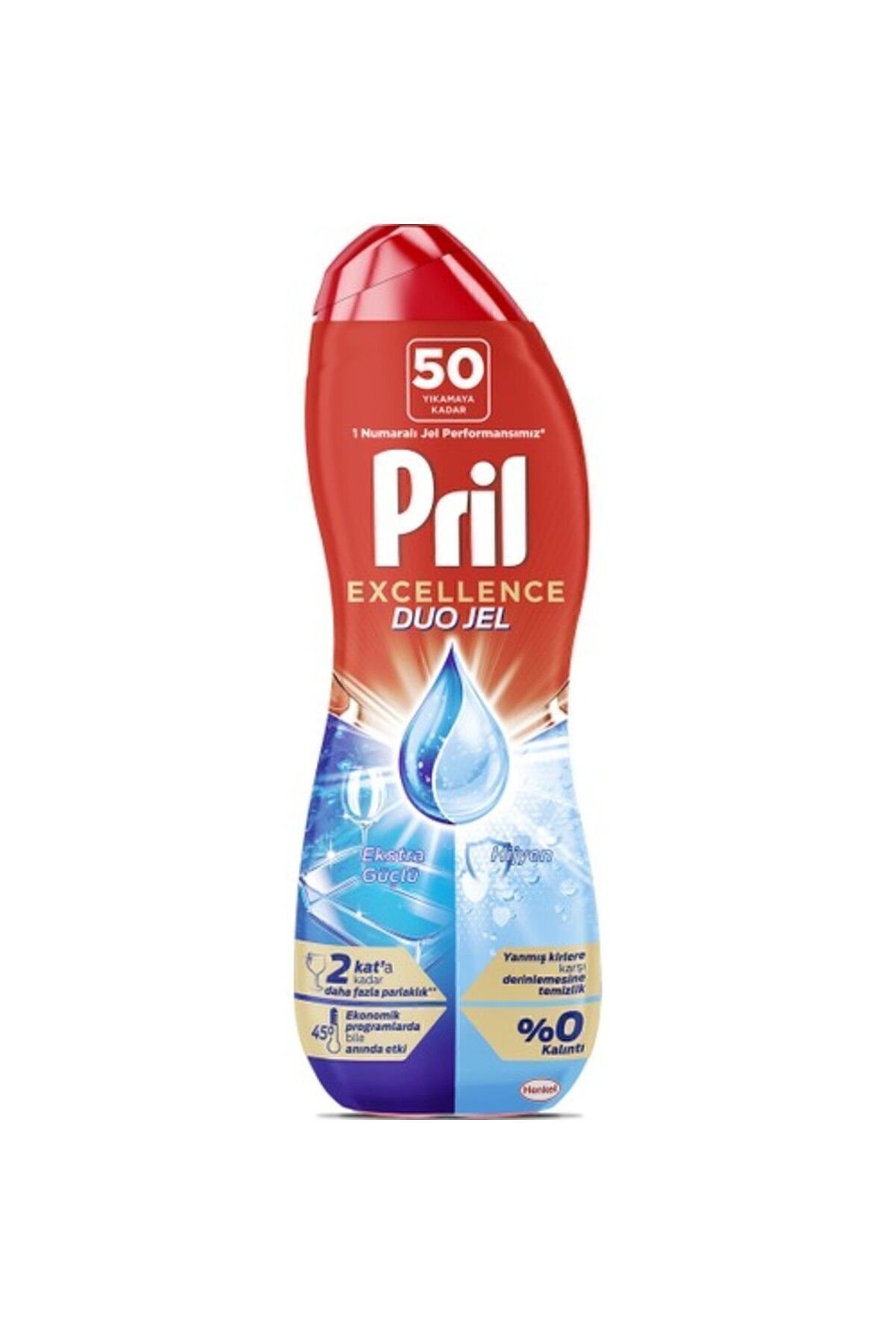 Pril Excellence Duo Jel Bulaşık Makinesi Deterjanı Hijyen 900 Ml