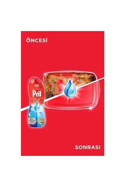 Pril Excellence Duo Jel Bulaşık Makinesi Deterjanı Hijyen 900 Ml
