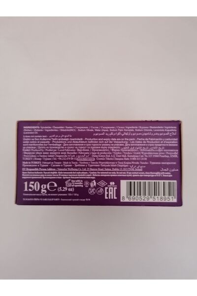 Dalan Antik Zeytinyağlı Lavanta Sabunu 150 gr