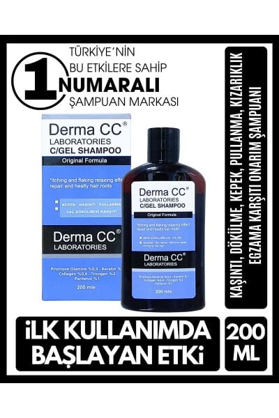 Derma CC Laboratories C/Gel Bakım Şampuanı 200 Ml