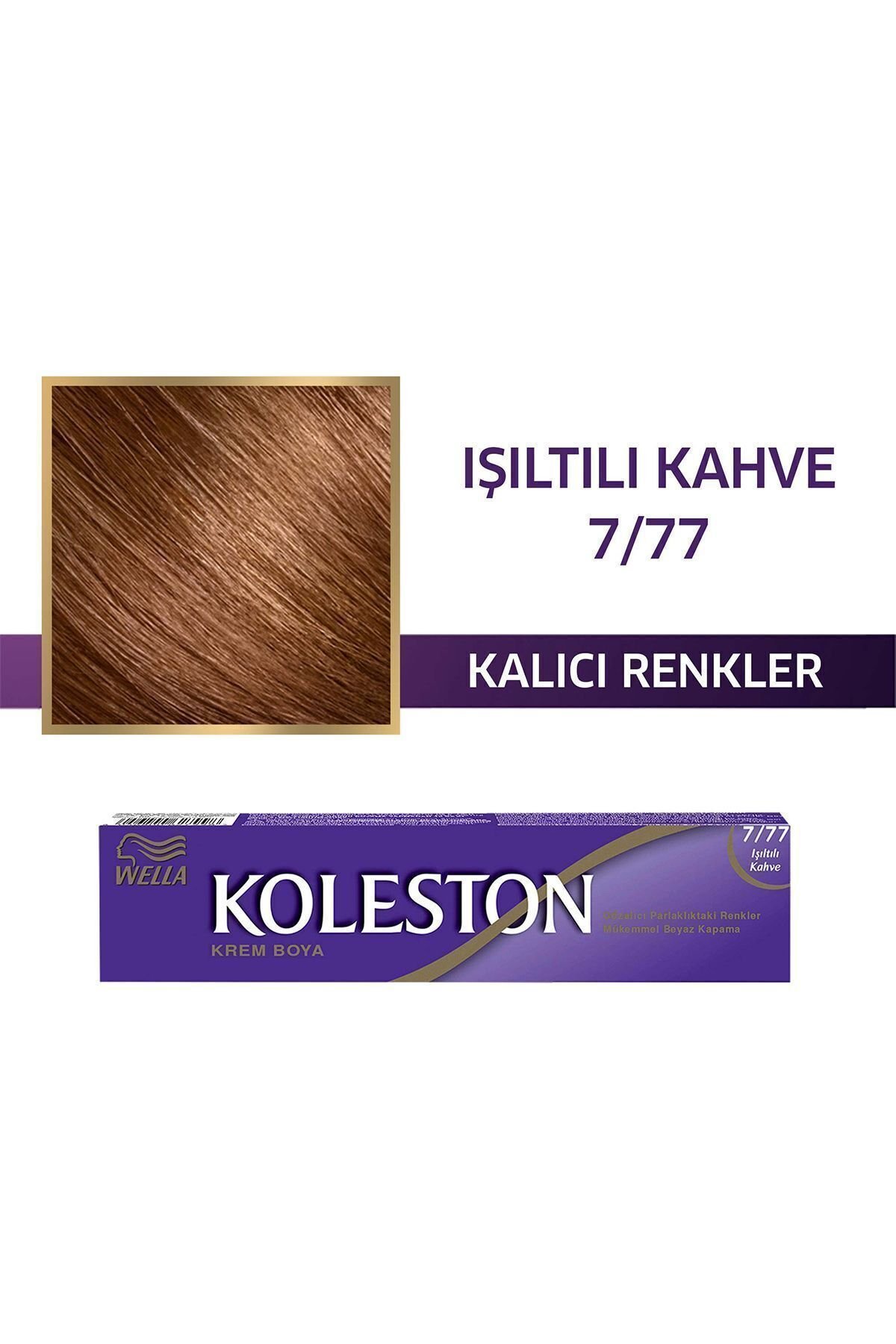 Wella Koleston Tüp Saç Boyası 7/77 Işıltılı Kahve