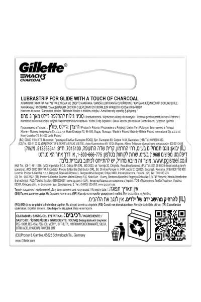 Gillette Mach-3 2'li Yedek Charcoal