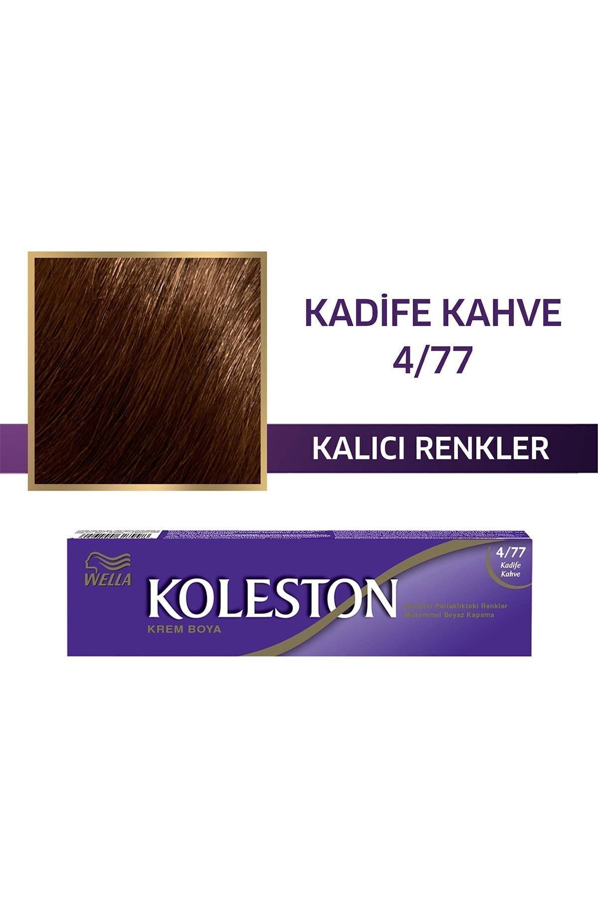 Wella Koleston Tüp Saç Boyası 4/77 Kadife Kahve