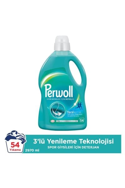 Perwoll Sıvı Çamaşır Deterjanı 2,97 L Spor Giysiler