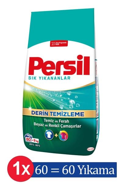 Persil Toz Deterjan 9 Kg Sık Yıkamalar Derin Temizlik