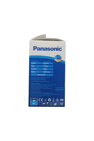 Panasonic Ampul 63 W Beyaz Işık