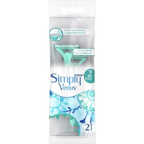 Gillette Venüs 2'li Simply