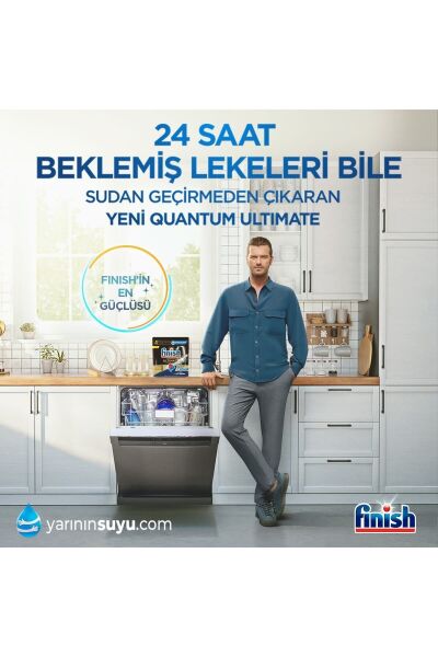 Finish Quantum Ultimate Bulaşık Makinesi 40 Tablet