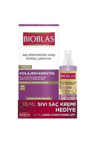 Bioblas 360 Ml Şampuan Onarıcı + Sıvı Saç Kremi 200Ml