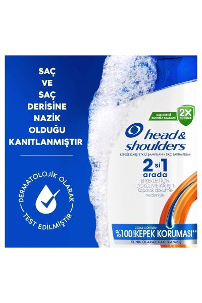Head & Shoulders Erkekler İçin Özel 2'si 1 Arada Dökülme Karşıtı Kepeğe Karşı Etkili Şampuan 330 ml