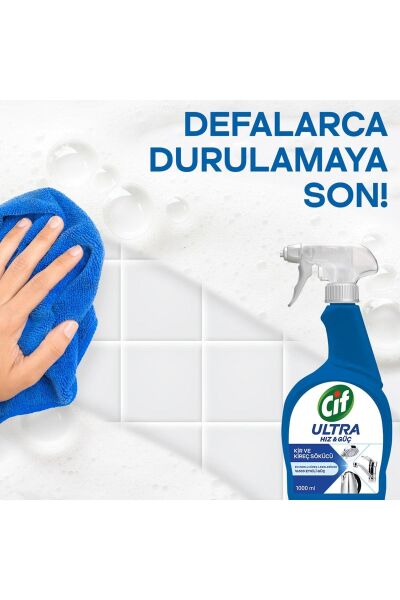 Cif Sprey Ultra Hızlı & Güç Kireç Sökücü 1000 Ml