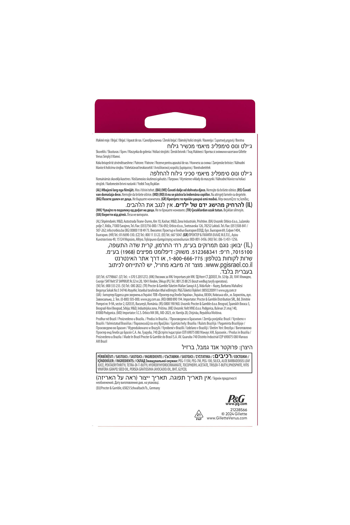 Simply Venus 3 Miami Tıraş Makinesi Gövdesi + 4 Bıçak