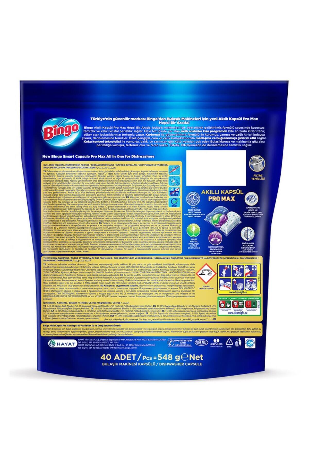 PRO MAX KAPSUL 40 ADETLİ