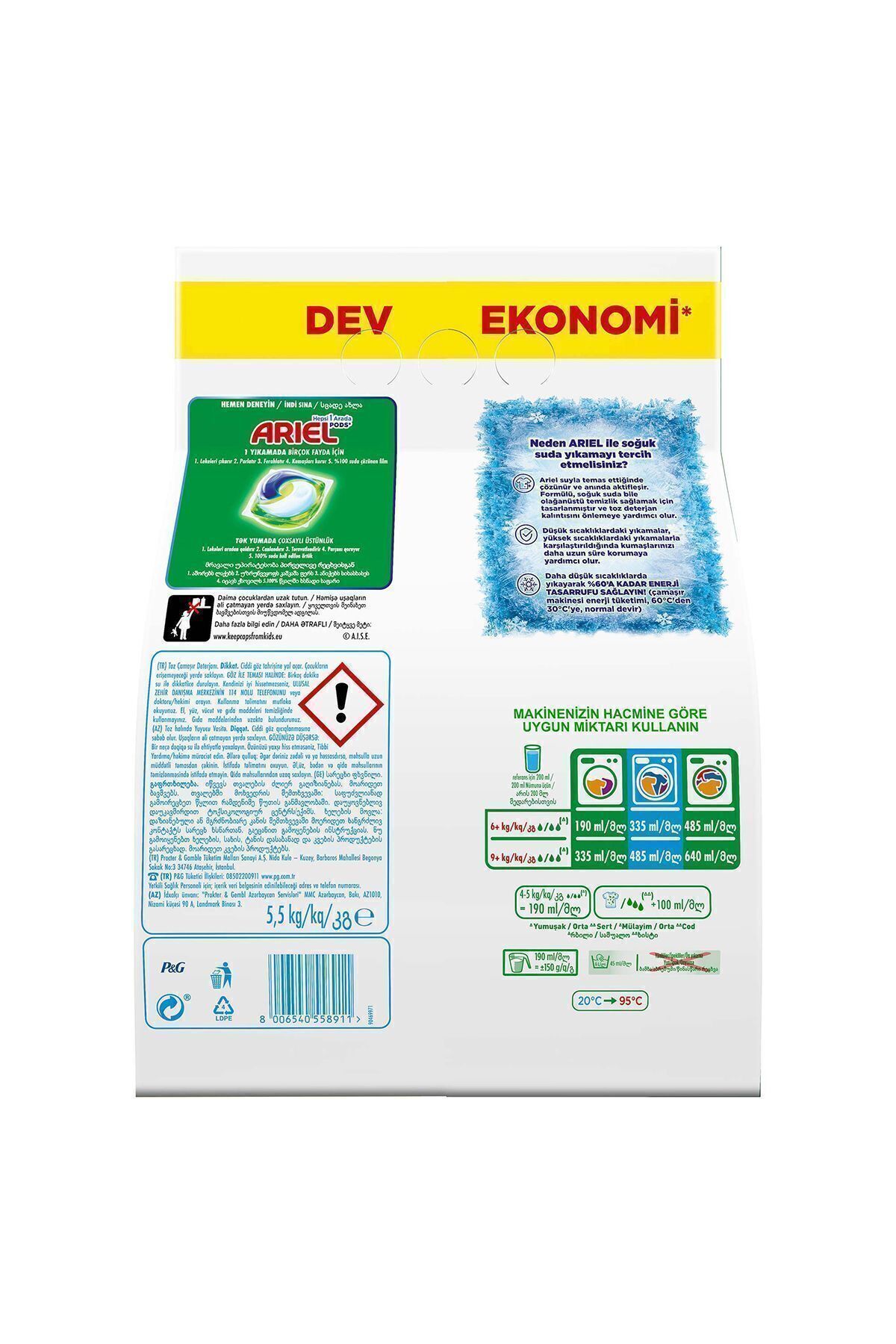 Toz Oxi Ekstra Hijyen Toz Çamaşır Deterjanı 5,5 Kg