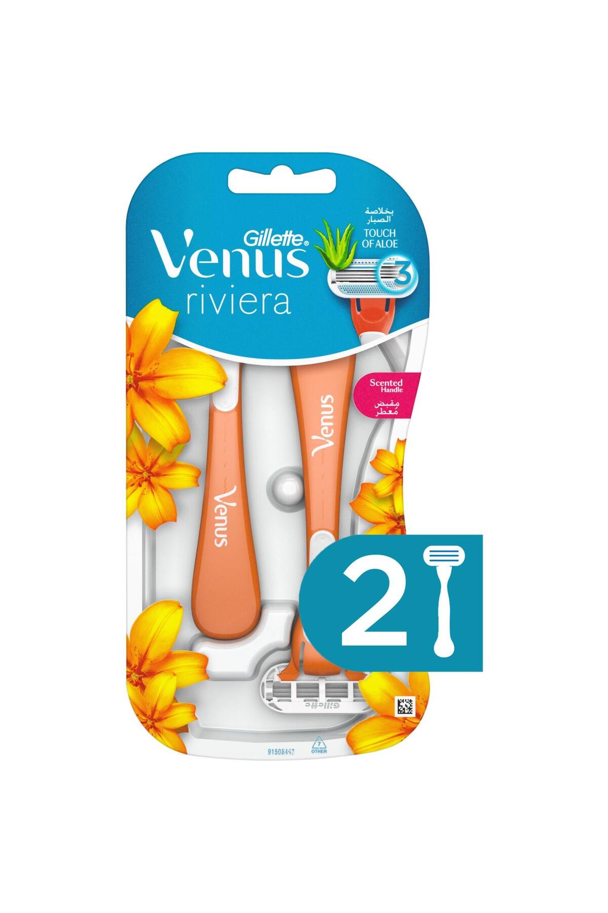 Gillette Venüs Riviera Kullan At Kadın Tıraş Bıçağı 2li