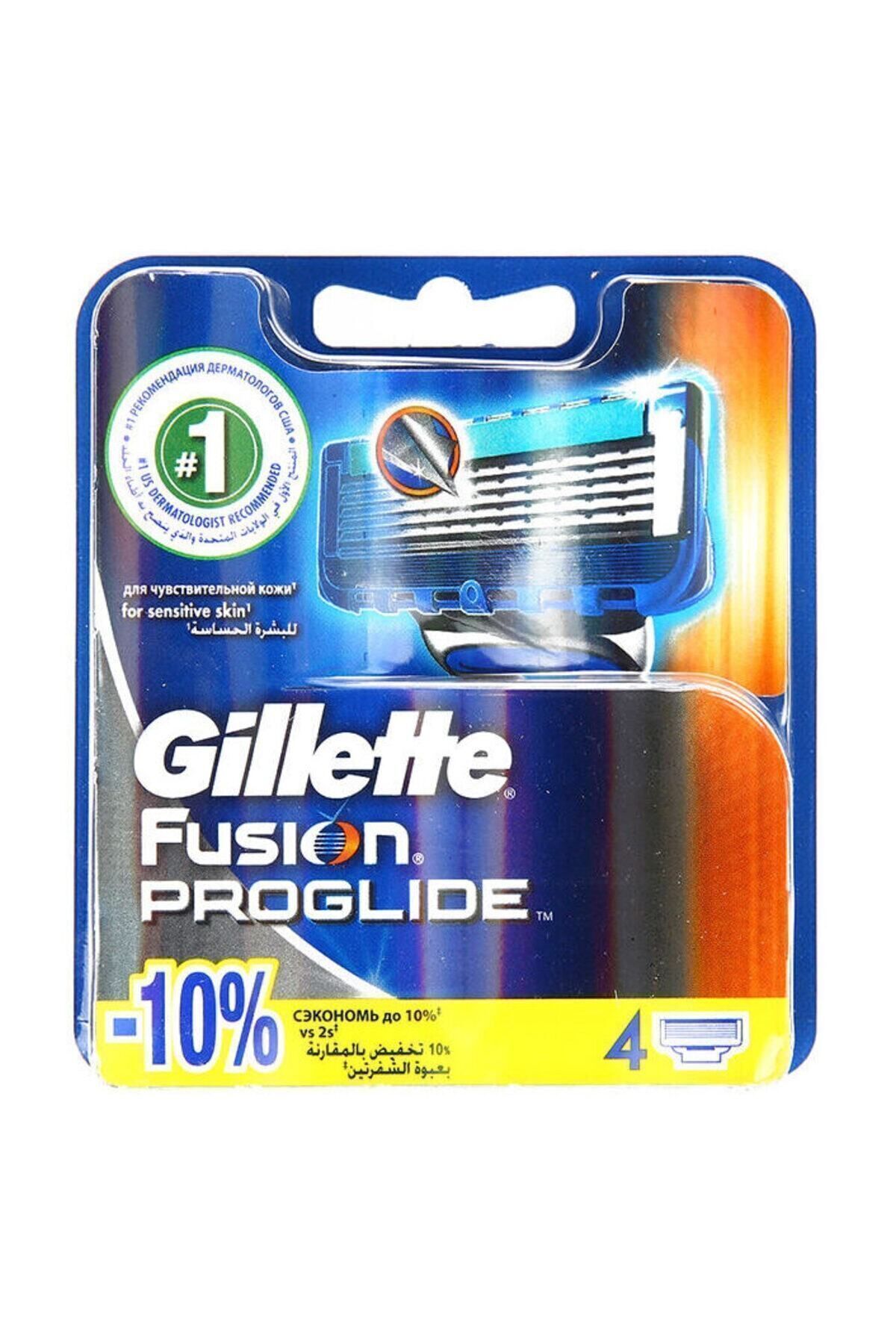 Fusion Proglide Yedek Tıraş Bıçağı 4'lü