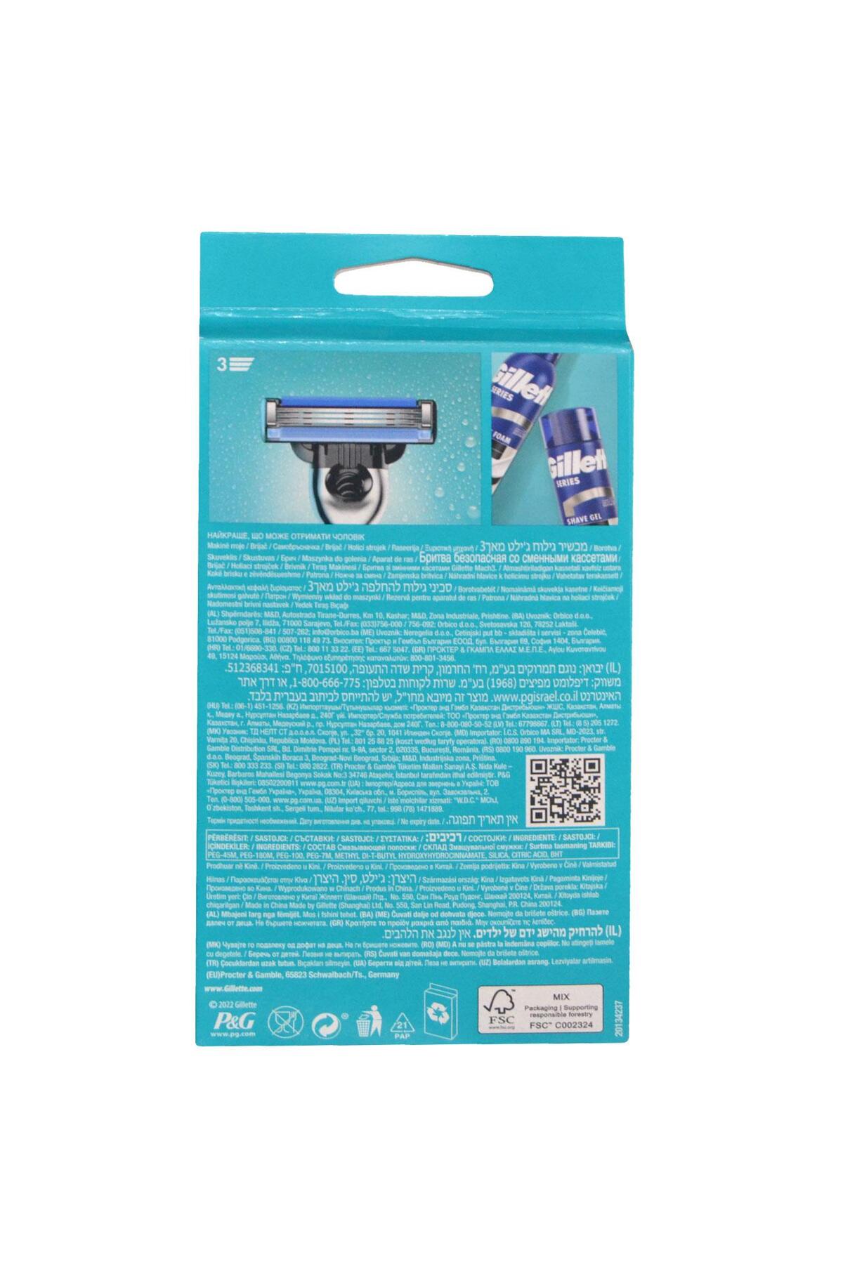 Mach 3 Tıraş Makinesi + 2 Yedek Bıçak