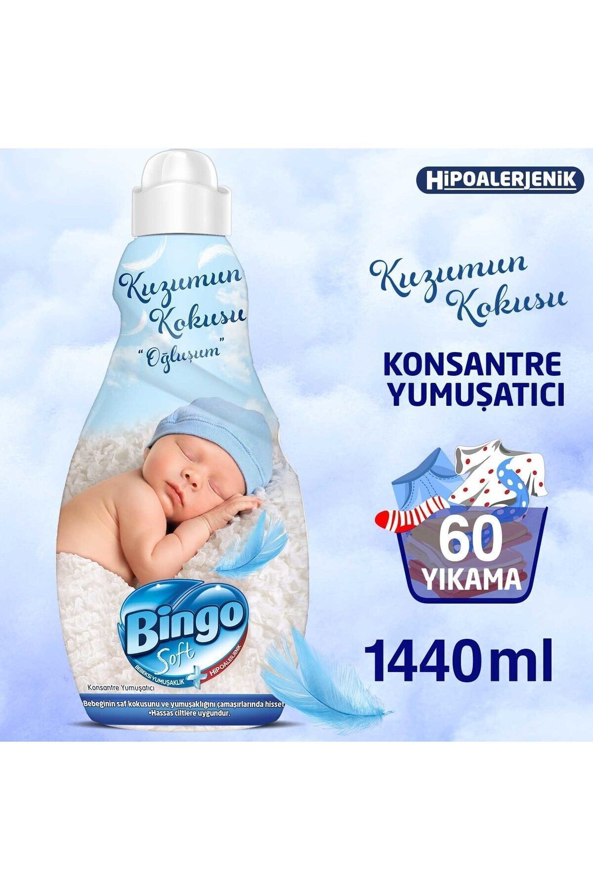 Soft 1440ml Oğlum