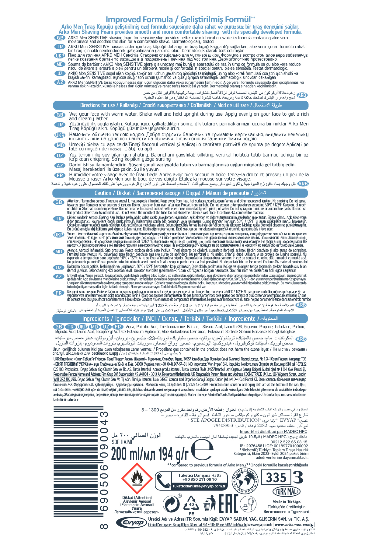 Sensitive Hassas Ciltler için Erkek Bakım Tıraş Köpüğü 4x200ml