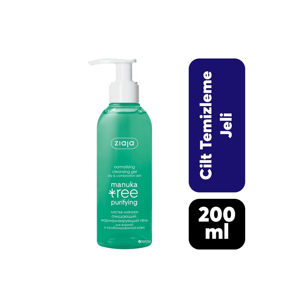 Akneli Cilt Temizleme Jeli 200 ml