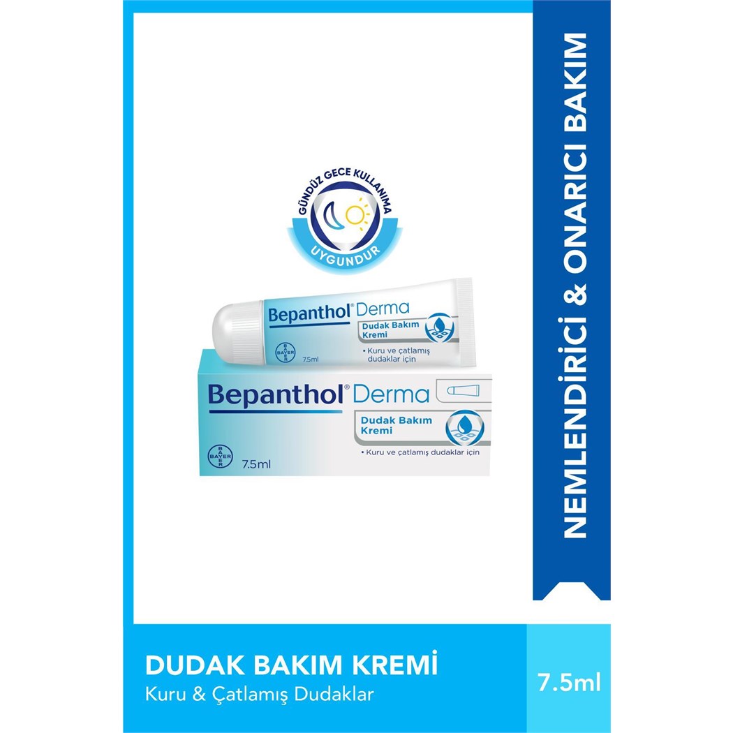 Dudak Bakım Kremi 7,5 ml L Kuru Ve Çatlamış Dudaklar Için Günlük Yoğun Nemlendirici