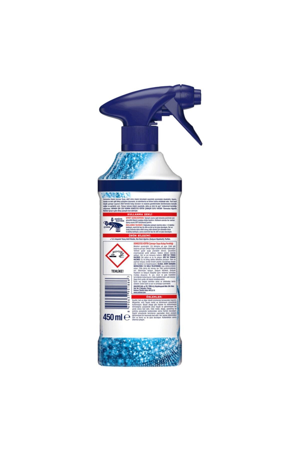 Hijyenik Köpük Banyo Kutup Ferahlığı Sprey 450 Ml