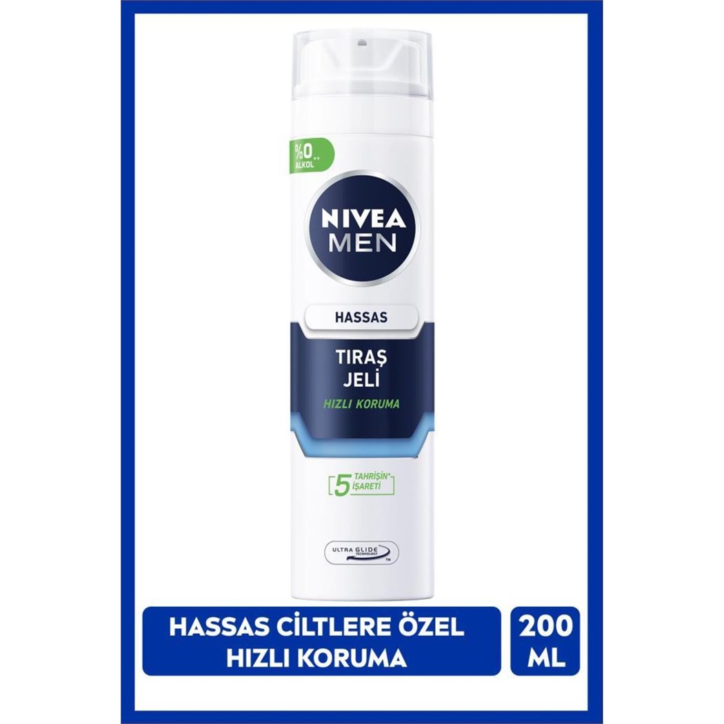 MEN Erkek Hassas Koruma Tıraş Jeli 200ml, Hassas Ciltlere Özel, Yanma Kızarma Kuruma Engelleyici