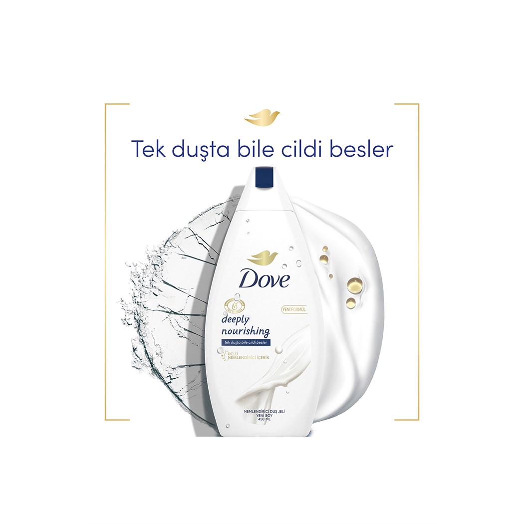 Nemlendirici Duş Jeli Deeply Nourishing 450 ml