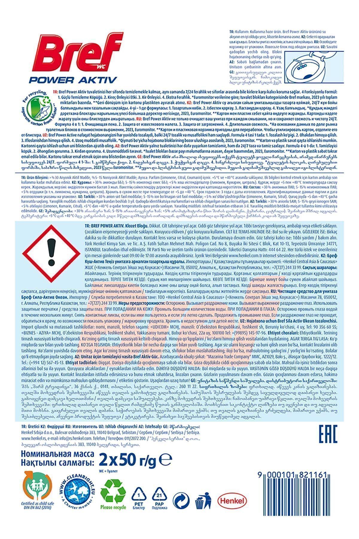 Power Aktiv Katı Tuvalet Bloğu Okyanus 2 Li