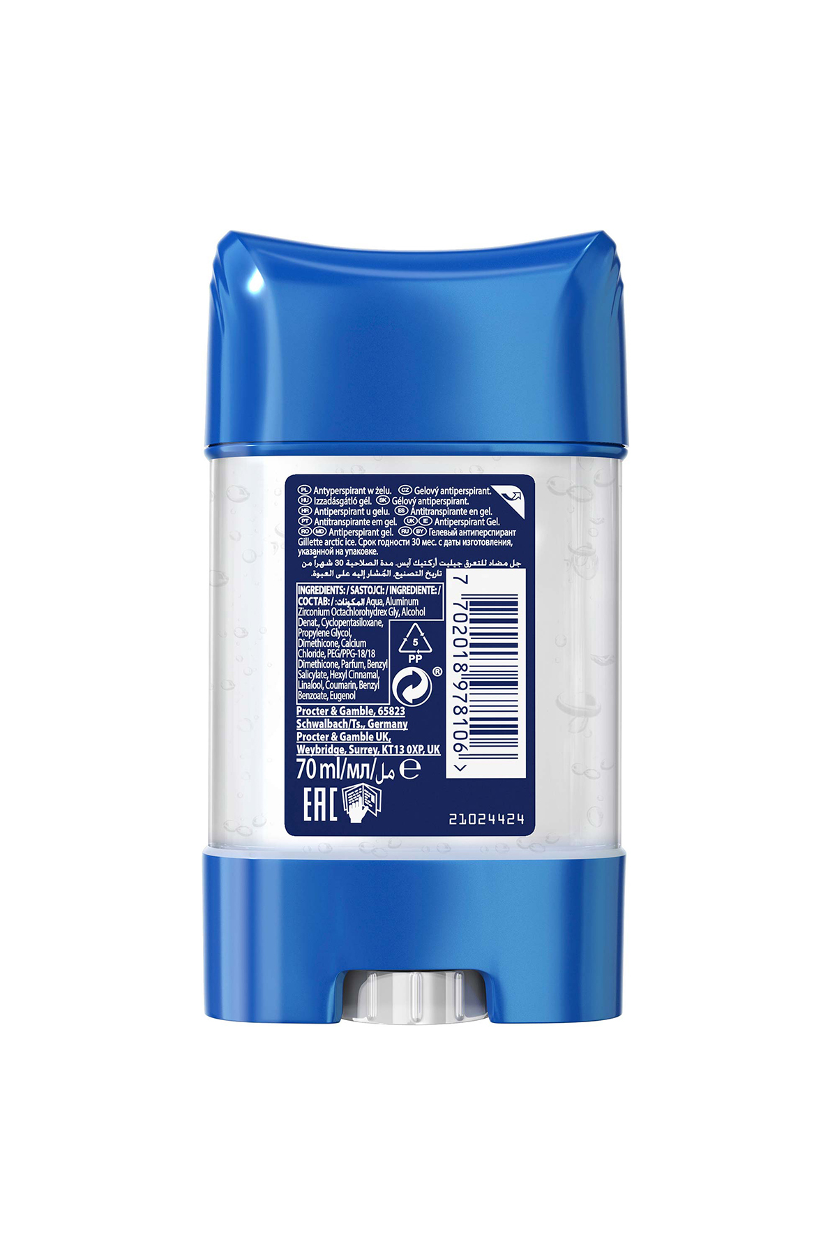 Gel Arctıc Ice Antıperspırant Koltukaltı Jel 70ml.