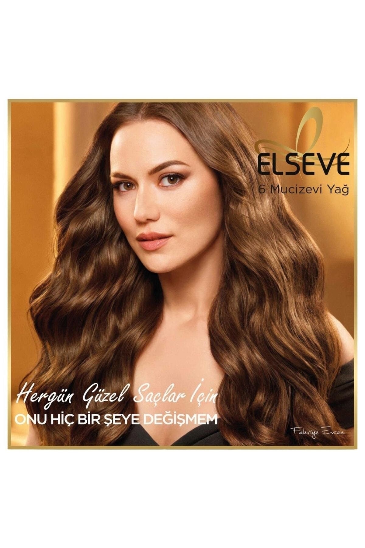 L'oréal Paris 6 Mucizevi Yağ Besleyici Bakım Şampuanı 450 ml