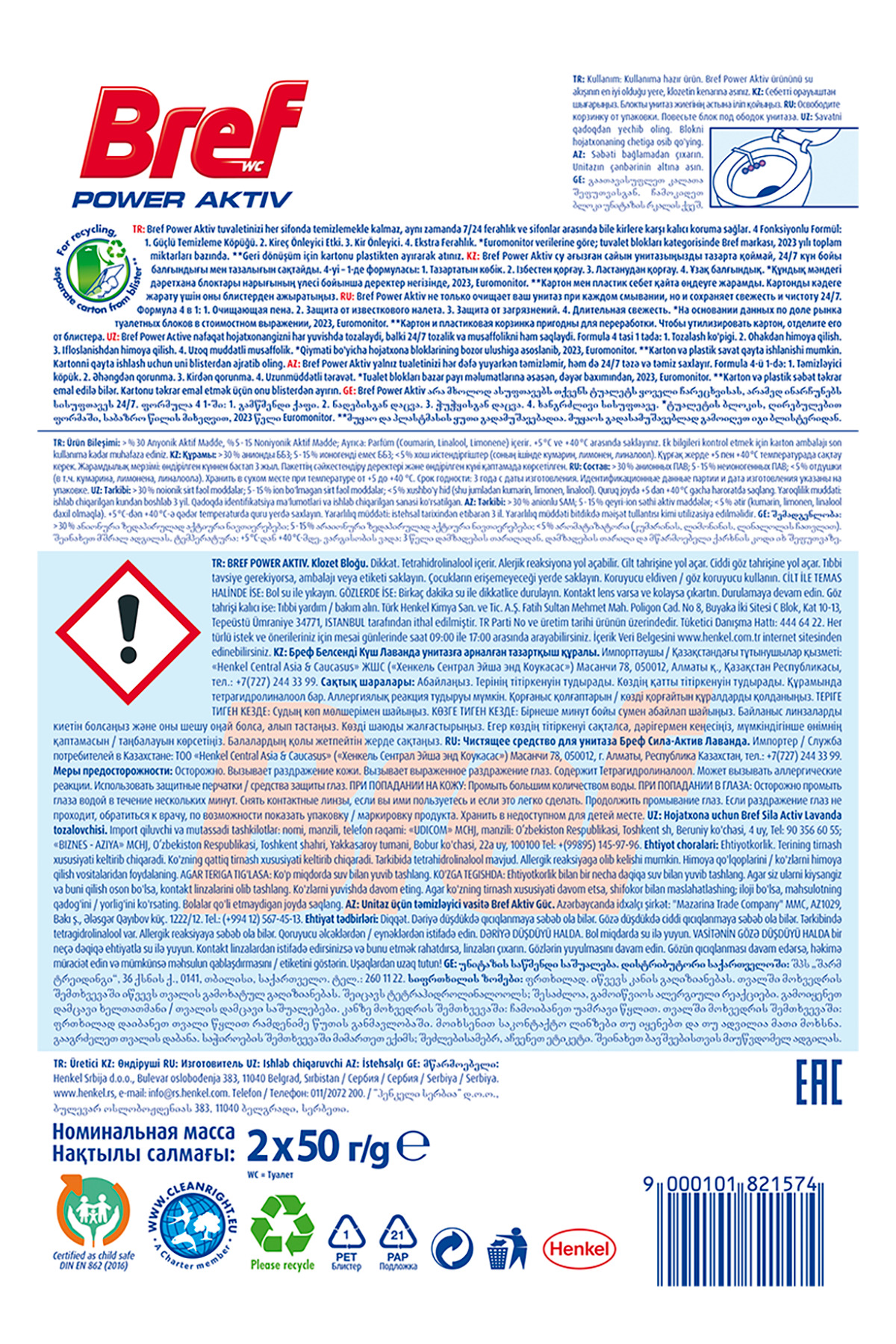 Power Aktiv Lavanta Duopack Tuvalet Bloğu