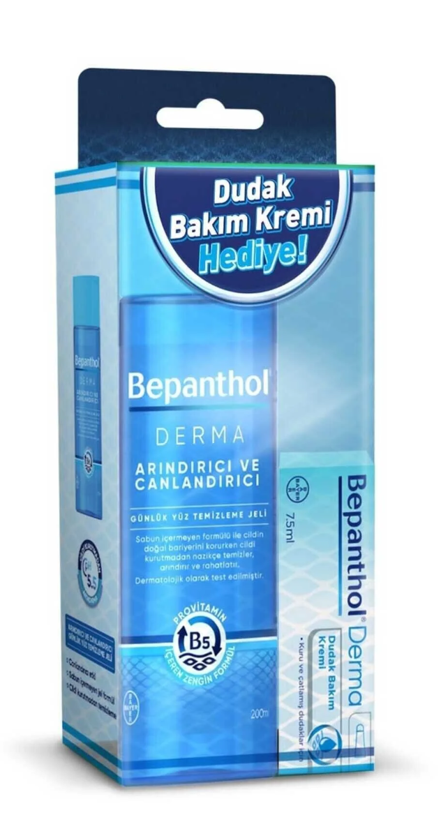 Bepanthol Derma Yüz Temizleme Jeli 200 ml Derma Dudak Bakım Kremi 7.5ml