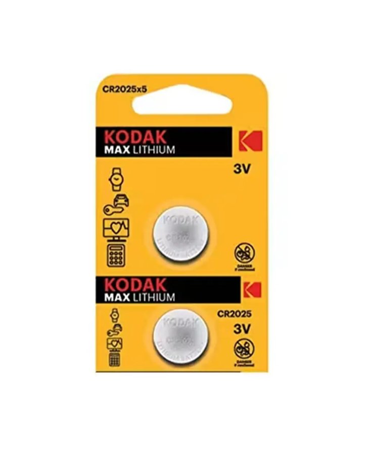 Kodak CR2025 3V Max Lityum Düğme Pil - 2'li Paket