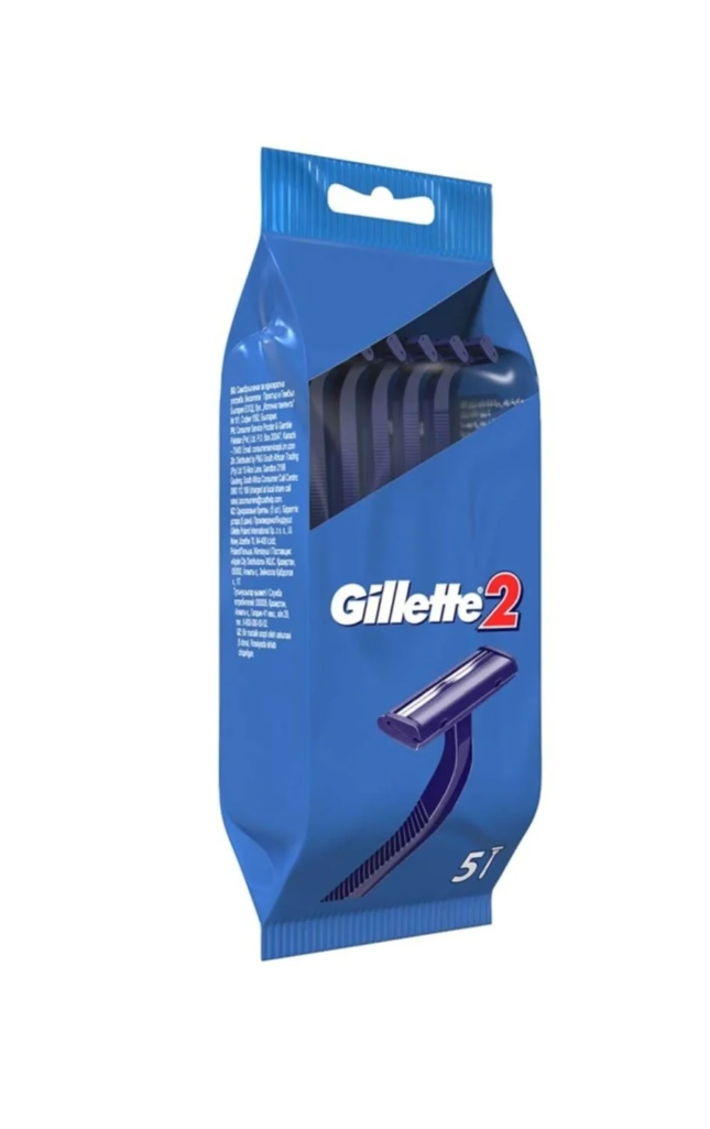 Gillette 2 Tıraş Bıçağı 5'li Poşet