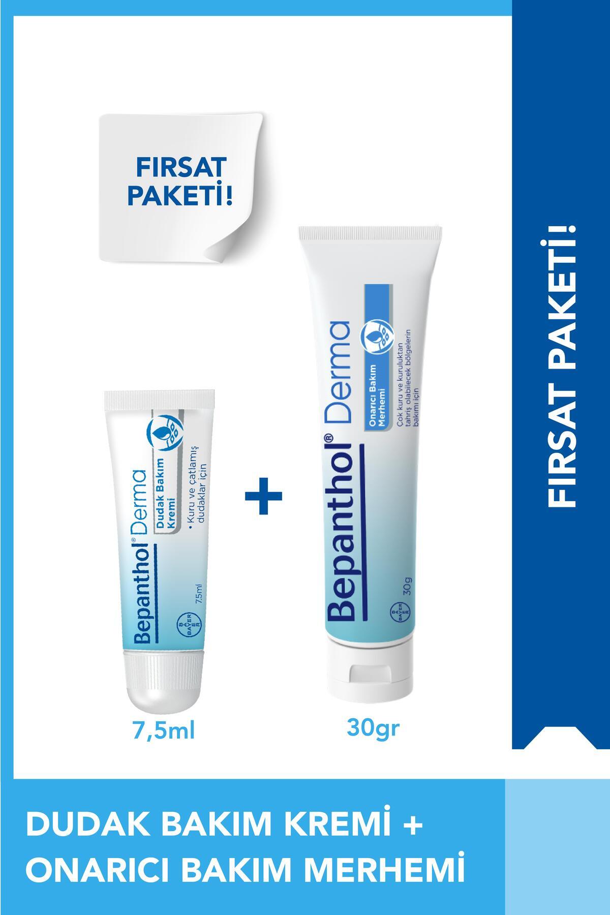 Bepanthol Onarıcı Bakım Merhemi 30 gr & Günlük Yoğun Nemlendirici Dudak Kremi 7,5 ml